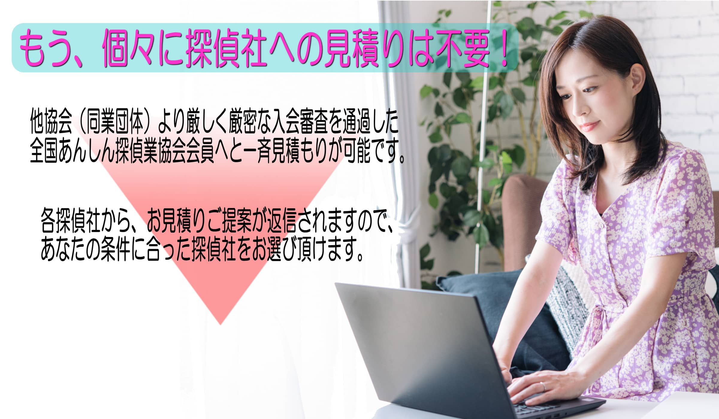 �T��Ђֈ�Č��ς���